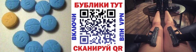 цена   KRAKEN онион  ЭКСТАЗИ 280мг  Николаевск 