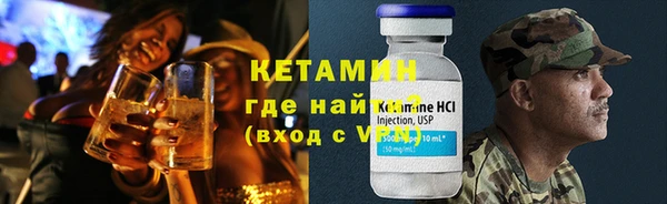 дживик Алексин