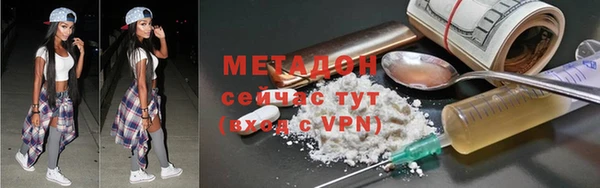 дживик Алексин