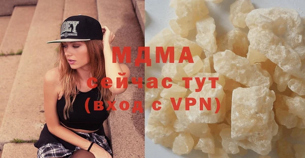 хмурый Алексеевка
