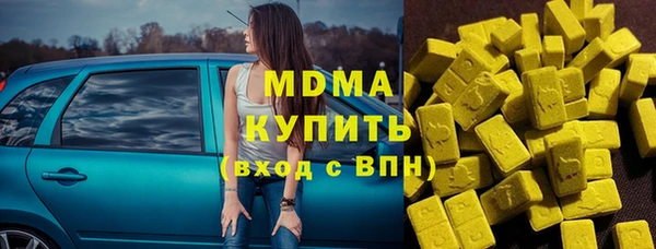 хмурый Алексеевка