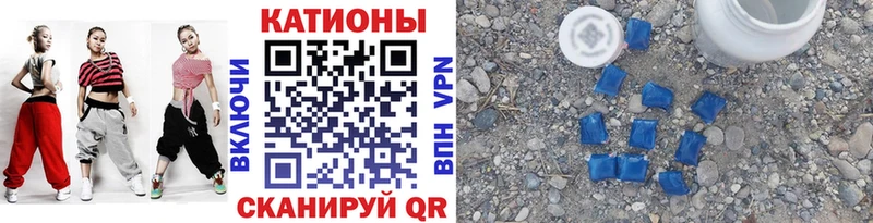 Меф VHQ  ОМГ ОМГ зеркало  Николаевск  купить наркотики сайты 