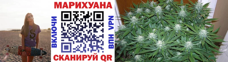 Конопля VHQ  Николаевск 